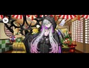 【FGO】リリス（絆レベル上げ）マシュ。
