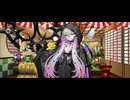 【FGO】リリス（絆レベル上げ）マスター