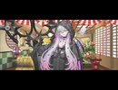 【FGO】リリス（絆レベル上げ）キリエライト。