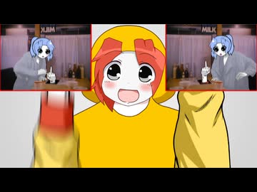 匿名チキンレース合作 単品 小麦粉