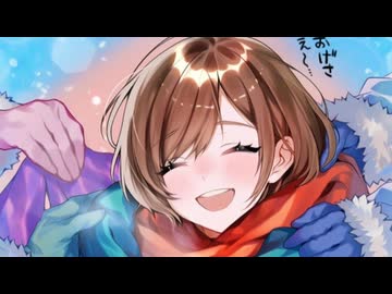 【MEIKO】寒い夜だから…【TRF】