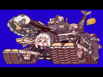 地表から生命体を一掃するための兵器に改造されたｽﾋﾟｷBB