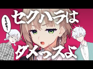 えっちなことにも使える熊本弁の合成音声が登場！【COEIROINK】