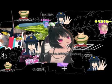 消費税100パーセント