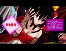 【東方MMD】霊夢・魔理沙・アリス（ゴスロリ）で「疑心暗鬼」