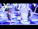 【MMD刀剣乱舞】粟田口3人で虎視耽々【鬼丸/白山/鳴狐】