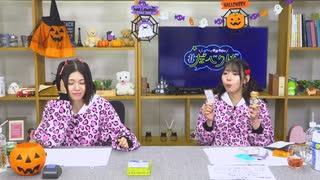 Lynnと櫻庭有紗の＃だべりば 第22回【会員限定パート】（2024.10.17）