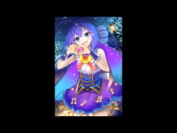 運命燈シンフォギアfeat.音街ウナ（SynthesizerV2）（少し変えた）