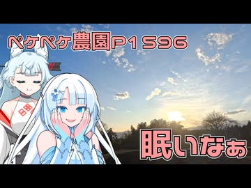 2026年1月5日　農作業日誌P1596　山宮浅間神社へ寄り道してきたよ