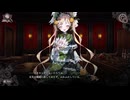 へっぽこ4人衆【魔法少女ノ魔女裁判】実況プレイpart3