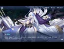 だっとさんの アズールレーン 天穹に響く音謡【実況プレイ】 人気投票2023年度殿堂入りSPストーリー編