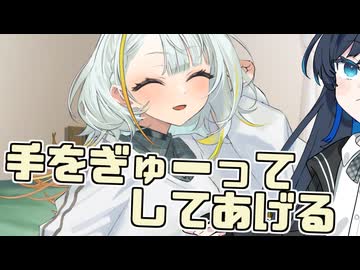 毎日投稿＃220【VOICEROID劇場】