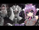 ルビコン傭兵あおいちゃん その26【アーマードコア6・VOICEROID実況プレイ】