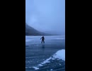 やじゅまんと見るスケート