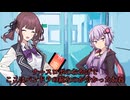 紲星あかりが車に轢ねられたわよ！【VOICEROID劇場】