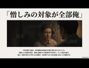 【動画解説】「七原くん」2025年7月から9月までのマトメ【インフォグラフィック】【スライド資料】