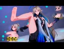 【MMD 鳴潮】《Fleurdelys (芙露德莉斯) 》~《수진 (SOOJIN) - 아가씨 (AGASSY)》