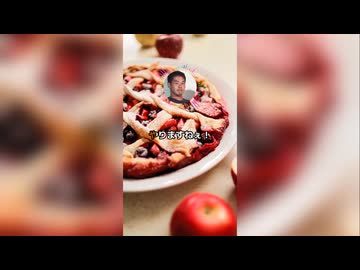 2chショート動画と化した先輩