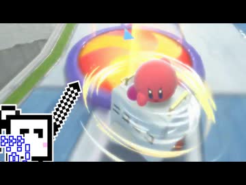 【CeVIO実況】エアライダーざらめちゃん#59【カービィのエアライダー】