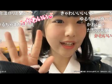 人気の「₂₂」動画 214本 - ニコニコ動画
