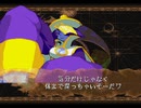 いまどきのVampire Savior LeiLei