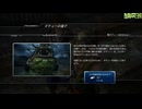FF13-2-446