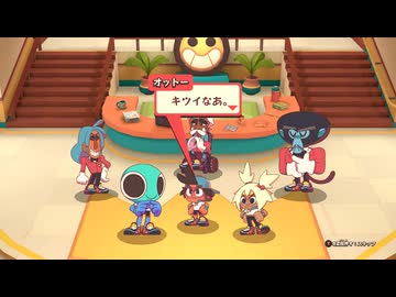 [ゆっくり実況]　どじあか その3