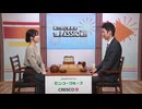 棋力向上委員会 The PASSION！！ #1062