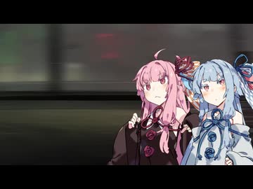 アウトロー茜ちゃん