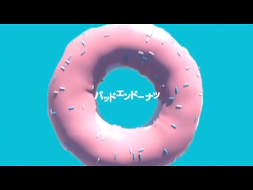 【眠たがりが繋ぐ】俺得歌ってみたノンストップメドレー【新春】