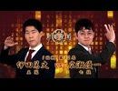 第4期 新竜星戦1回戦 第12局 伊田篤史王冠 vs 広瀬優一七段