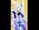Skirk ❤️ | NO BATIDÃO - ZXKAI 【 Motion DL 】