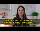 来年、ついに世界が経済で泣くかもしれません…⁉️  IMFの元幹部デズモンド・ラックマン氏が、2008年リーマン前夜とそっくりの空気が漂ってると警鐘を鳴らしています‼️