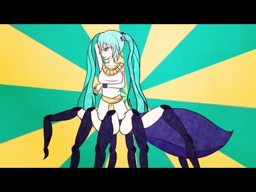 【iPhoneだけで歌ってみた】タランチュラ / ナナホシ管弦楽団様【となりのマール】
