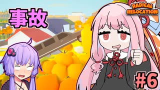 ニコニコ動画