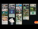 【こはるり】結月 ゆかりさんのMTGAガバドラフト#77.5【2pick】