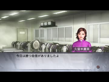 【実況】ウイニングポスト7 マキシマム2008 #120