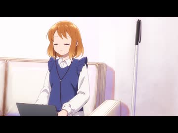 透明男と人間女～そのうち夫婦になるふたり～ 第1話「そのうち夫婦になるふたり」