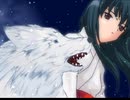 （同人ゲーム）【2004/颯仁工房】人狼奇譚 ～そしてぼくらは蒼い夜のうたをきく～（和風民俗伝奇）