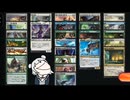 【こはるり】結月 ゆかりさんのMTGAガバドラフト#78.5【2pick】