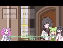 ワンオペでギルドの受付嬢をするゲーム『頑張れ受付嬢』総集編