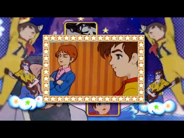 星のチャージィ なみのりスター君ライド