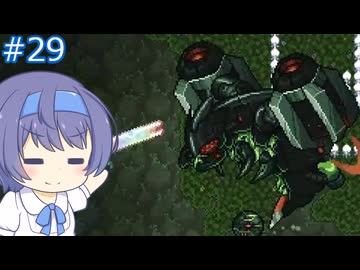【Terraria+MOD】とりからすたーの世界で遊ぶ Part29 【CeVIO実況プレイ】