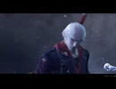 気ままにDMC4SE_003【Devil Mya Cry 4 Special Edition】