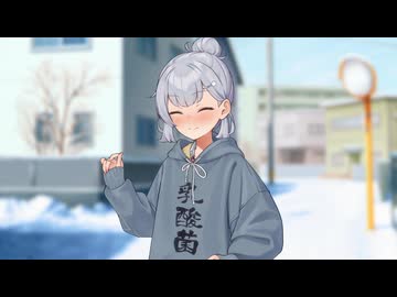 やっほー、あけおめ～！【ソフトウェアトーク劇場】