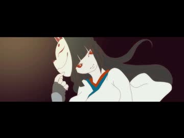 【歌ってみた】あられやこんこん／かおのあつまったこcover