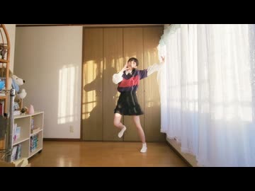 ハイドアンド・シーク  【踊ってみた】