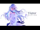 【歌ってみた】ウィアートル／かおのあつまったこcover