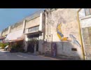 【VRChatワールド紹介】3DGS·厦门科比曼巴纪念墙｜Xiamen Kobe Mamba Tribute Wall＃4