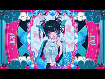 【歌ってみた】アクト／かおのあつまったこcover